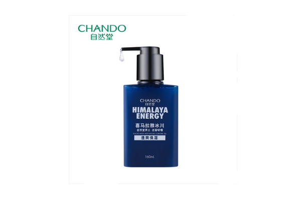 男士洗面奶排行榜前8強：給肌膚最清爽潔凈的體驗