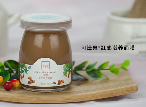 睡眠免洗面膜排行榜10強，給你恰到好處的護膚！