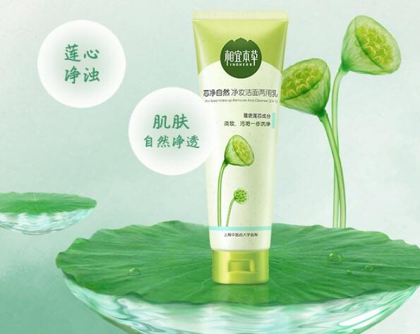 國產(chǎn)十大護(hù)膚品排行榜，良心好用的國貨護(hù)膚品推薦！