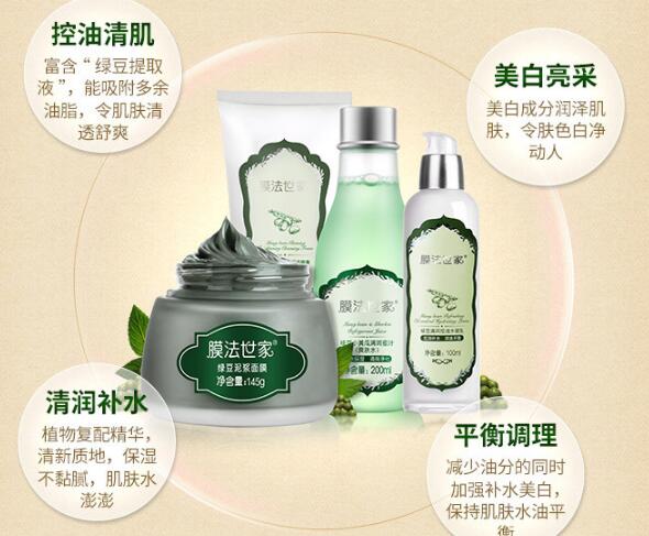 國產(chǎn)十大護(hù)膚品排行榜，良心好用的國貨護(hù)膚品推薦！