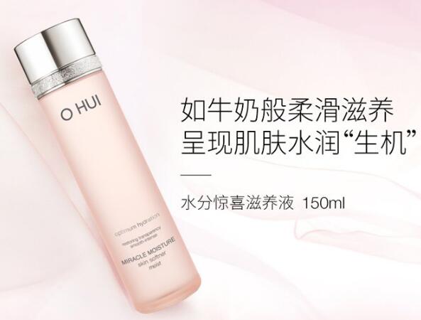 好用的韓國植物護膚品推薦：十大韓國純植物護膚品