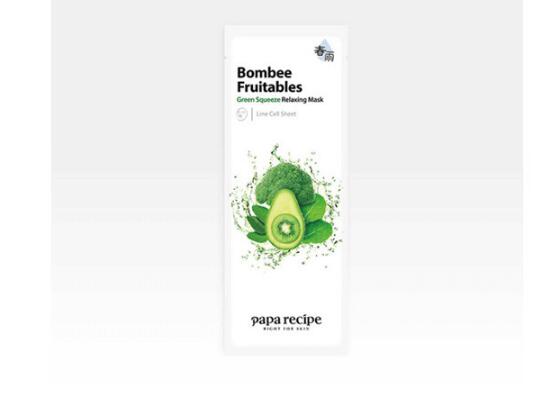 好用的韓國植物護膚品推薦：十大韓國純植物護膚品