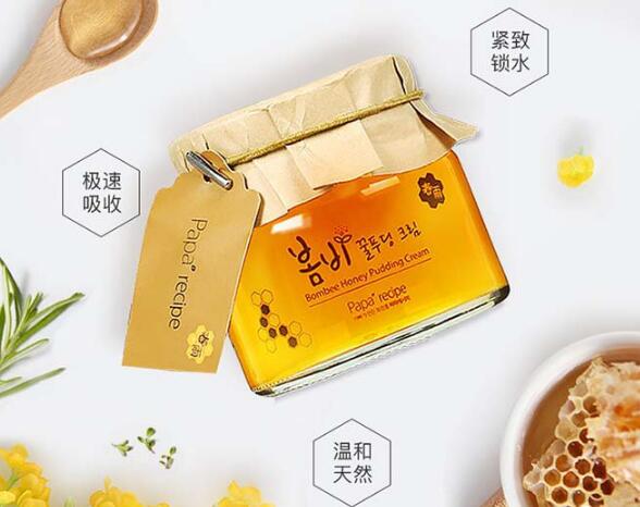 好用的韓國植物護膚品推薦：十大韓國純植物護膚品