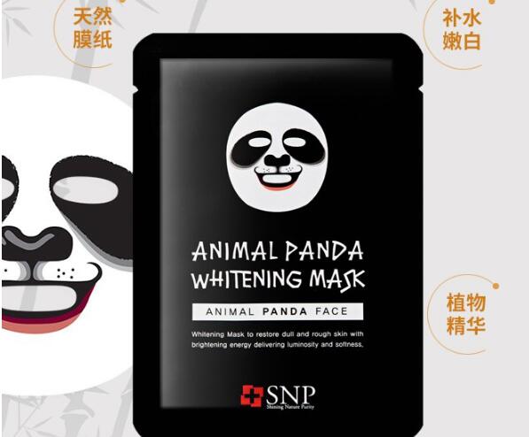 韓國十大護膚品排行榜，你用過幾款？