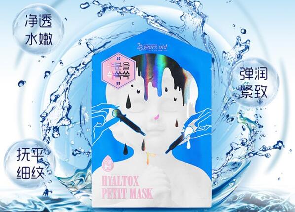 韓國十大護膚品排行榜，你用過幾款？