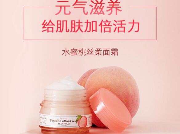 韓國十大護膚品排行榜，你用過幾款？