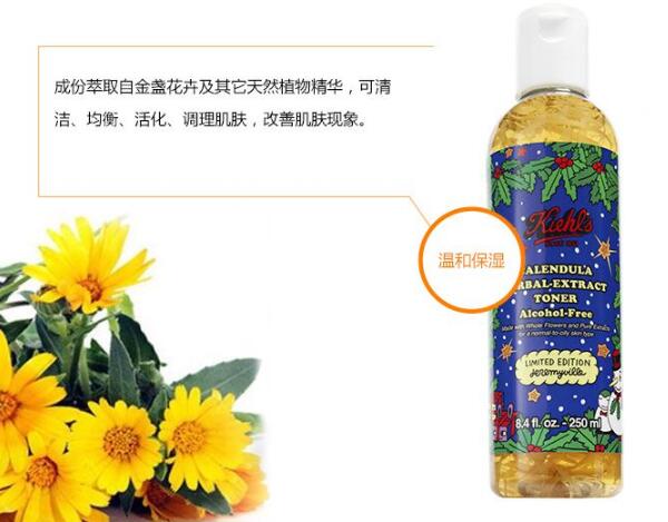 20歲用什么控油護膚品好？20歲水油平衡的護膚品推薦