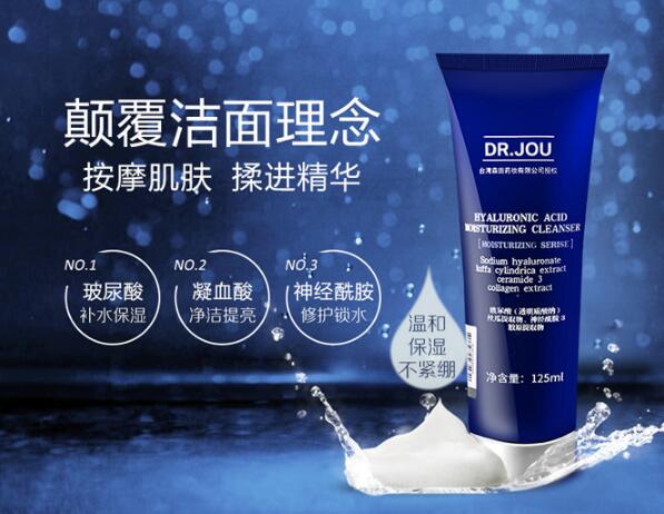 20歲用什么控油護膚品好？20歲水油平衡的護膚品推薦