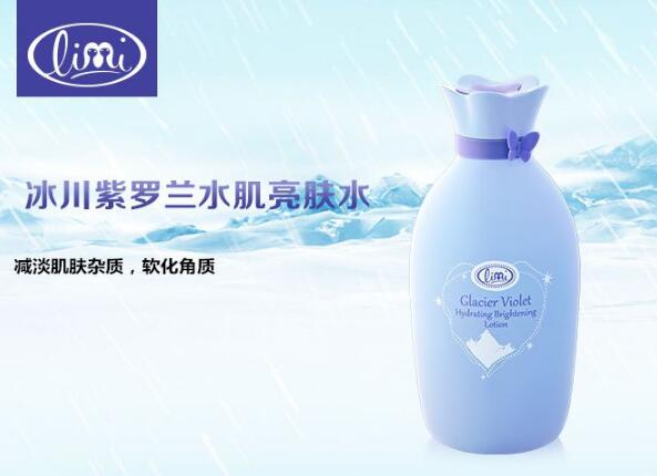 20歲用什么控油護膚品好？20歲水油平衡的護膚品推薦