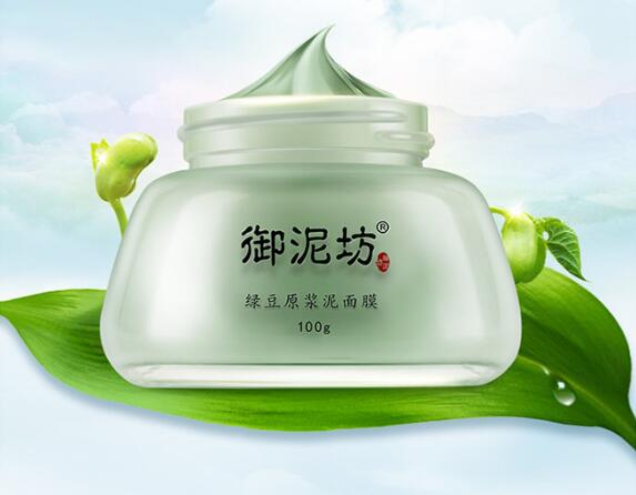 20歲用什么控油護膚品好？20歲水油平衡的護膚品推薦