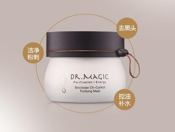 20歲用什么控油護膚品好？20歲水油平衡的護膚品推薦