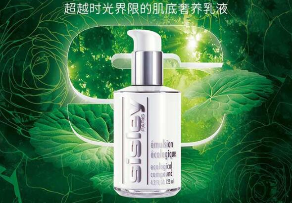 水油平衡乳液排行榜，清爽細膩好肌膚就要透出來！