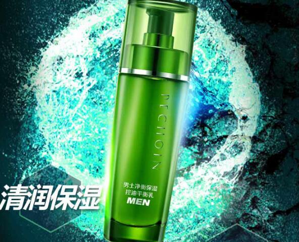 水油平衡乳液排行榜，清爽細膩好肌膚就要透出來！