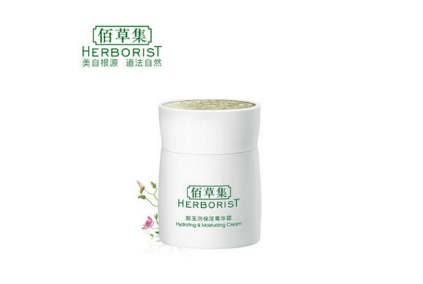 口碑好的國產(chǎn)的面霜排行榜：最好的國產(chǎn)護膚品都在這里