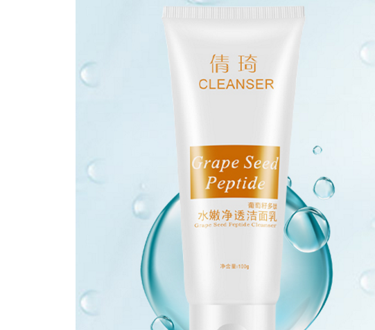 弱酸性氨基酸洗面奶排行榜：性價(jià)高氨基酸洗面奶推薦