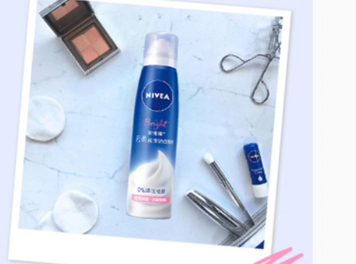 弱酸性氨基酸洗面奶排行榜：性價(jià)高氨基酸洗面奶推薦