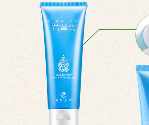 弱酸性氨基酸洗面奶排行榜：性價(jià)高氨基酸洗面奶推薦