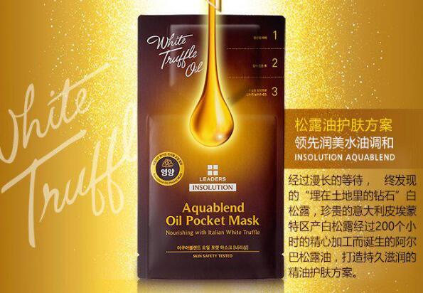 十大水油平衡面膜排行榜，清爽好肌膚敷出來！