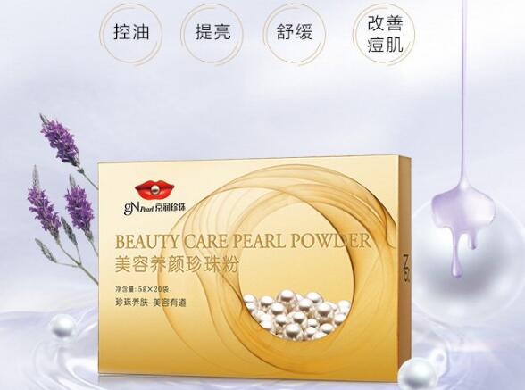 十大水油平衡面膜排行榜，清爽好肌膚敷出來！