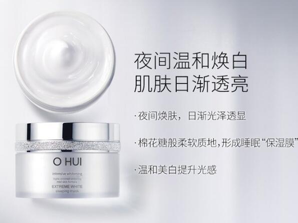 韓國(guó)睡眠面膜10強(qiáng)，幫助還原肌膚最初的美！