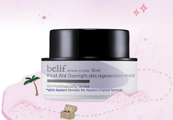 韓國(guó)睡眠面膜10強(qiáng)，幫助還原肌膚最初的美！