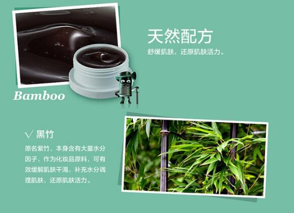 韓國(guó)睡眠面膜10強(qiáng)，幫助還原肌膚最初的美！