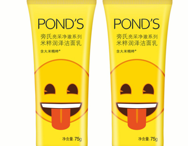 氨基酸潔面乳排行榜，好用又平價的氨基酸洗面奶推薦