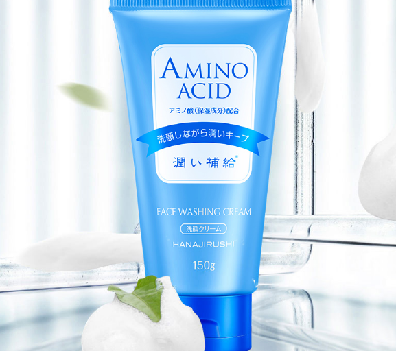 氨基酸潔面乳排行榜，好用又平價的氨基酸洗面奶推薦