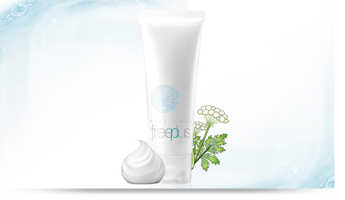 氨基酸洗面奶哪款好用?銷量火爆的男士氨基酸洗面奶推薦