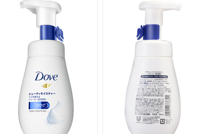 氨基酸洗面奶哪款好用?銷量火爆的男士氨基酸洗面奶推薦