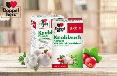 德國雙心大蒜精功效有哪些？雙心大蒜精三大功效盤點