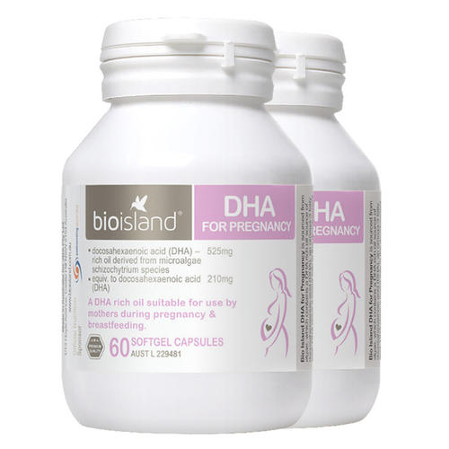 BIO ISLAND 孕婦DHA怎么吃？澳洲生物島孕婦DHA正確吃法大全