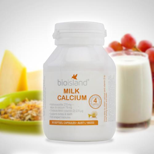 液態鈣什么牌子好？澳洲生物島bioisland液體鈣最佳選擇