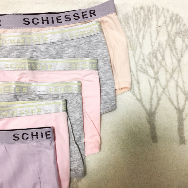 德國舒雅和ck內(nèi)褲哪個好?德國舒雅和ck內(nèi)褲對比