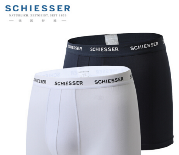 舒雅內(nèi)褲質量怎么樣？舒雅內(nèi)褲好穿嗎？