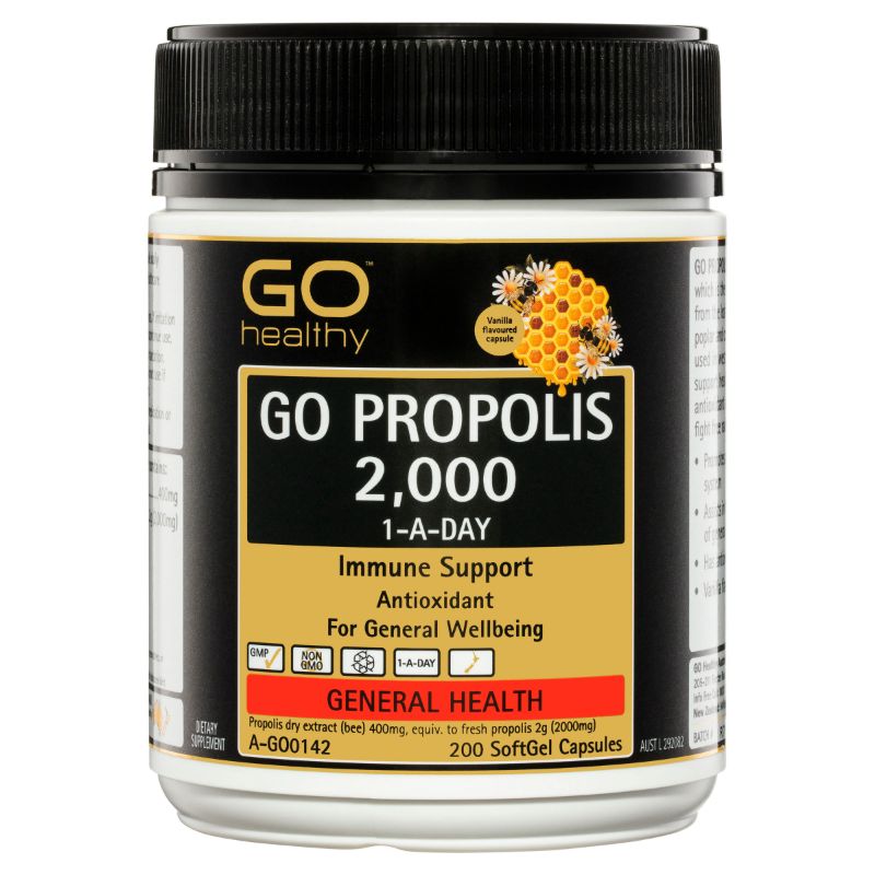 Go Healthy 高之源 2000mg蜂膠口服膠囊 200粒