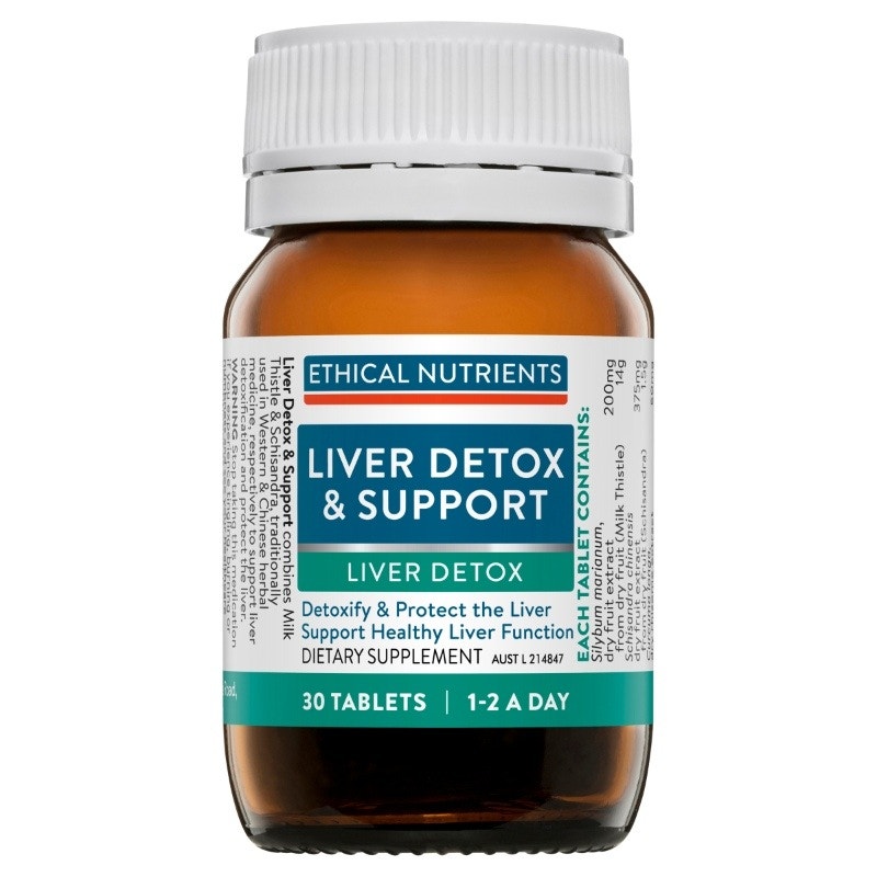 Ethical Nutrients 護肝排毒膠囊 30粒