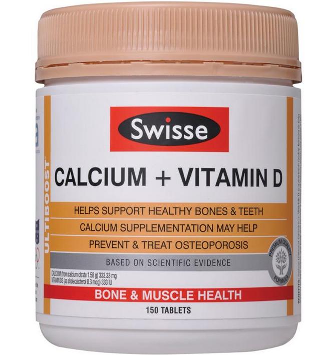 Swisse 鈣+維生素D 補鈣 150粒