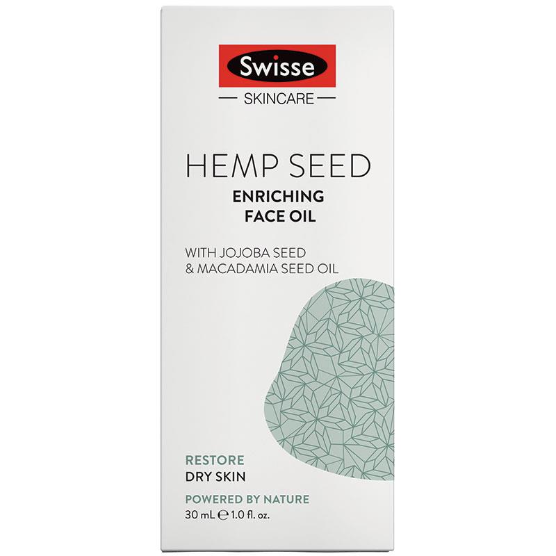 Swisse 大麻籽油精華補水保濕面部護膚油 30ml