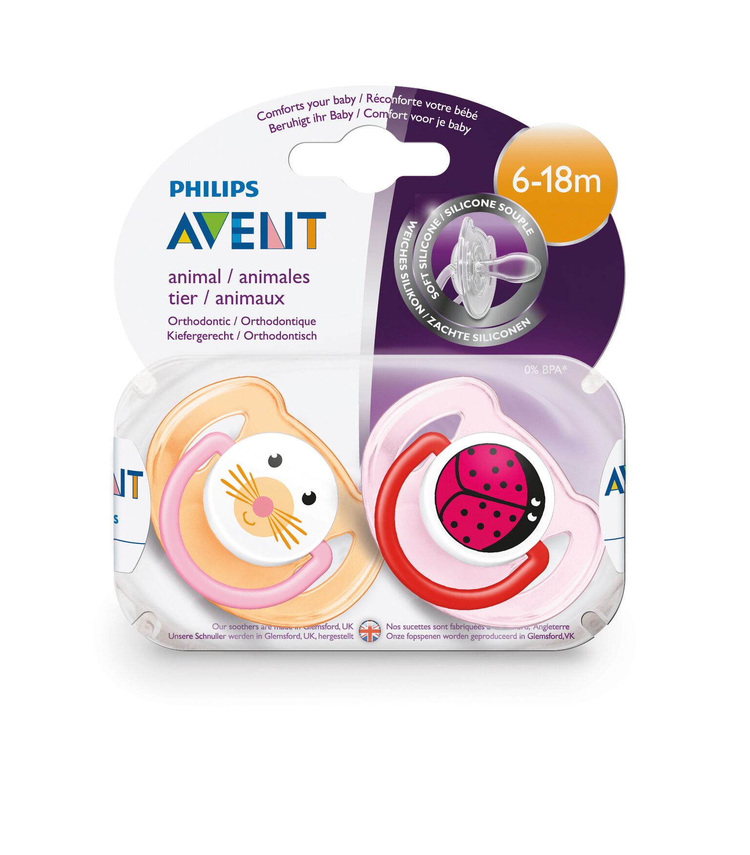 Philips Avent 新安怡 動物圖案夜間安撫奶嘴（適合6-18個月嬰幼兒）2個（圖案款式隨機發貨）