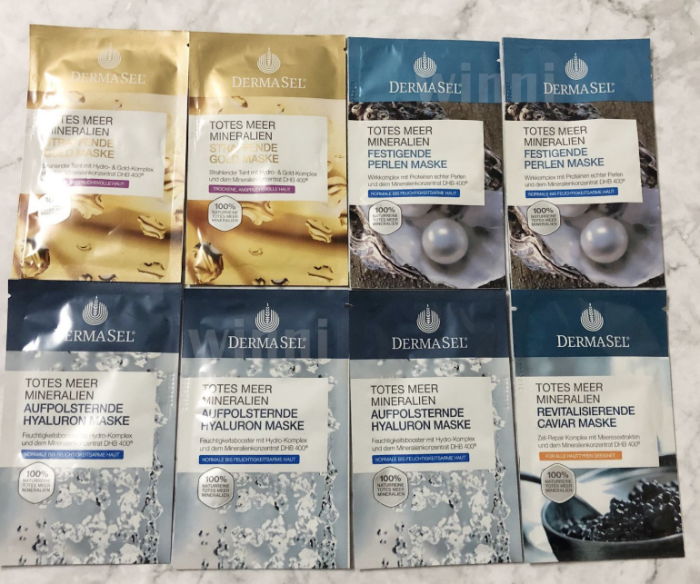 dermasel是什么牌子?dermasel面膜哪款好用