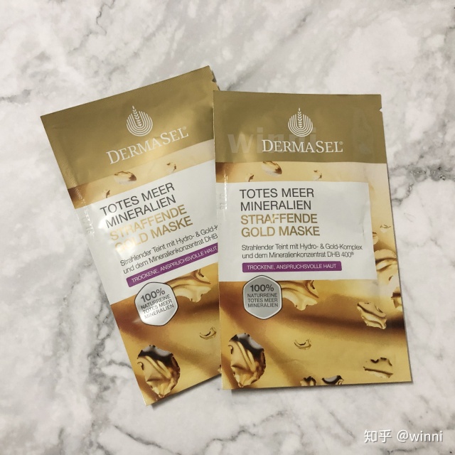 dermasel黃金玻尿酸面膜好用嗎？