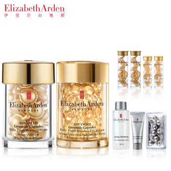 Elizabeth Arden伊麗莎白雅頓美國官網如何查真偽?