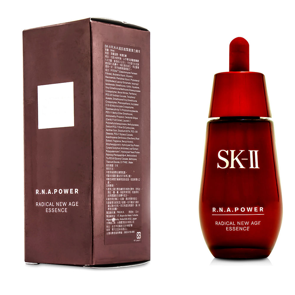 SK-II 肌源賦活修護精華露（小紅瓶） 50ml