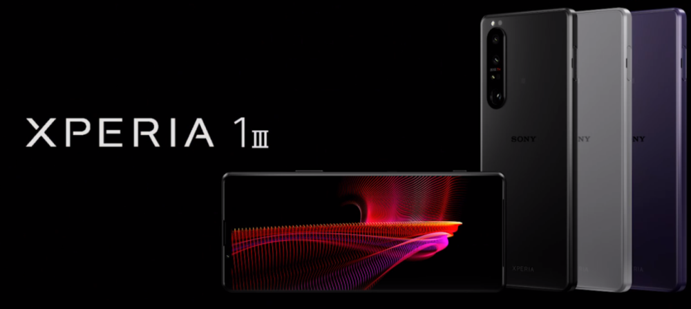 索尼Xperia1III手機怎么樣？索尼Xperia1III手機使用體驗感介紹