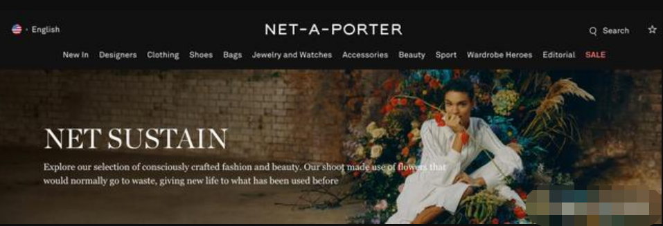 英國奢侈品電商Net-A-Porter推行“數字ID”，追蹤單品生命周期