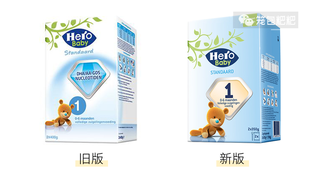 Hero Baby包裝變化 Hero Baby包裝變化