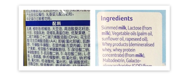 籠包粑粑3步選奶法