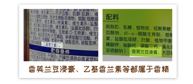 籠包粑粑3步選奶法