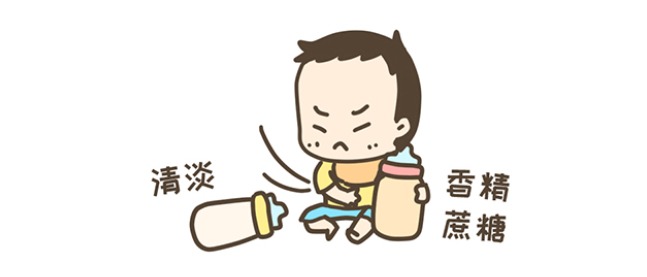 籠包粑粑3步選奶法